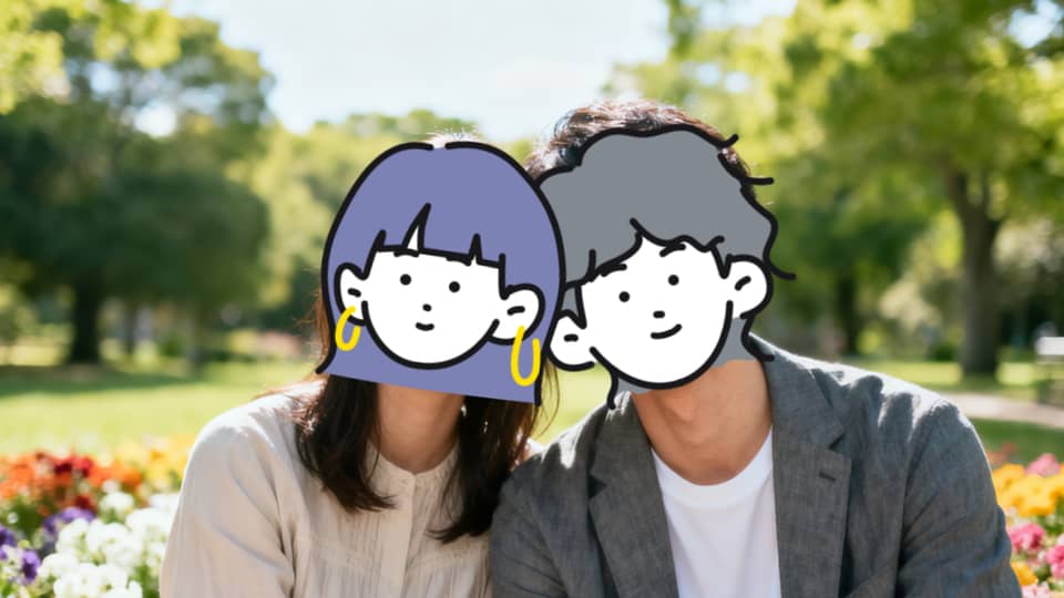 そろそろいい歳かも...そう思っていた時に現れた大切な人